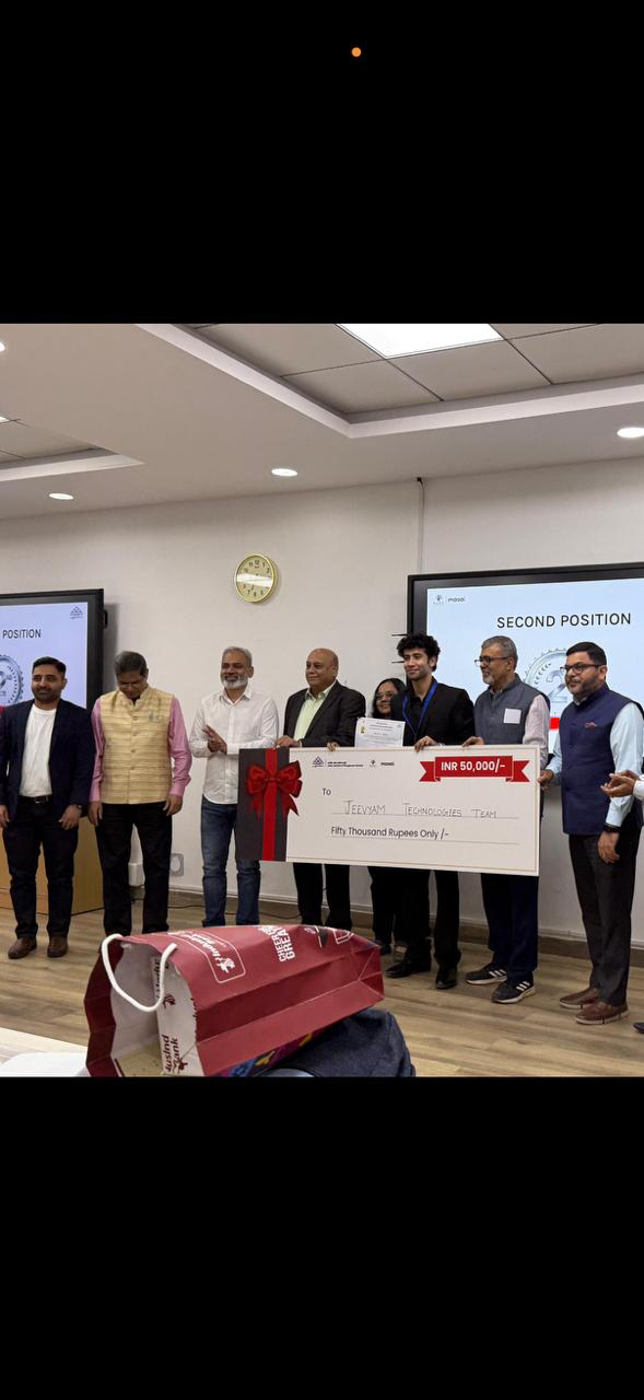 IIM Mumbai ₹50,000 prize